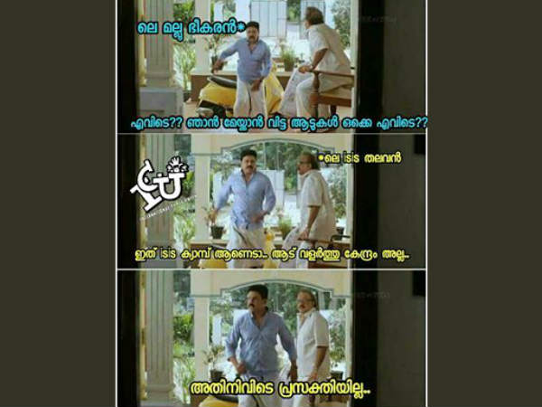 അതിനിവിടെ പ്രസക്തിയില്ല!