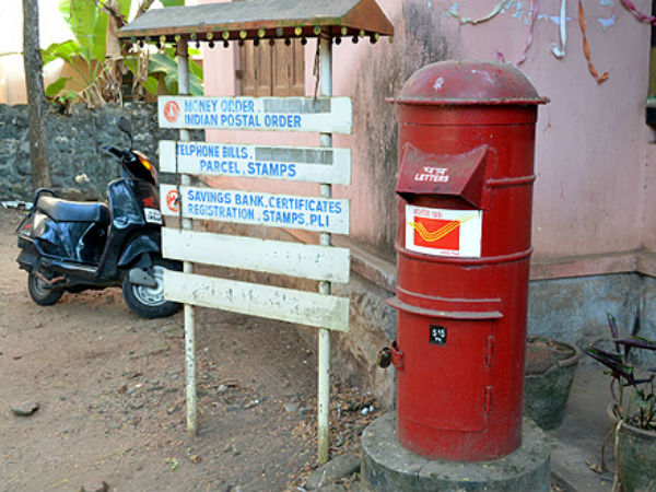ഓണ്ലൈന് സൗകര്യം
