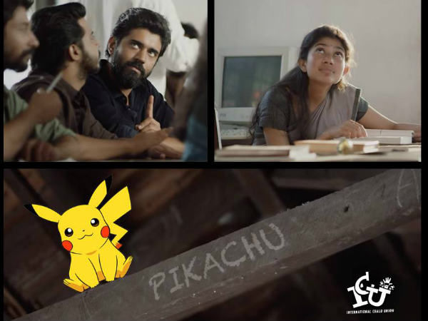 അവിടേം എത്തിയോ