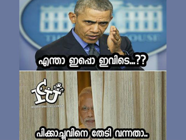 മോദിയും ഇറങ്ങിയോ