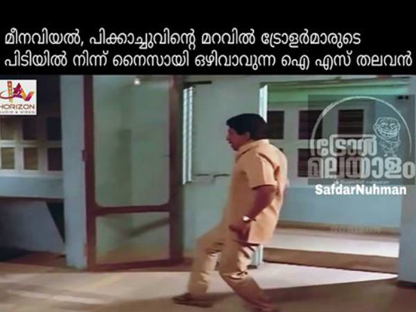 ഐസിസ് തലവന് രക്ഷപ്പെട്ടു