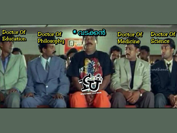 കാക്കക്കൂട്ടിലെ കുയില്