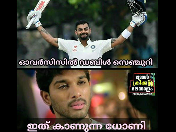 ഡബിള് കാണുന്ന ധോണി
