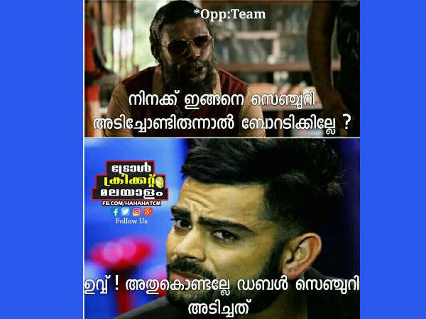 ബോറടിക്കില്ലേ