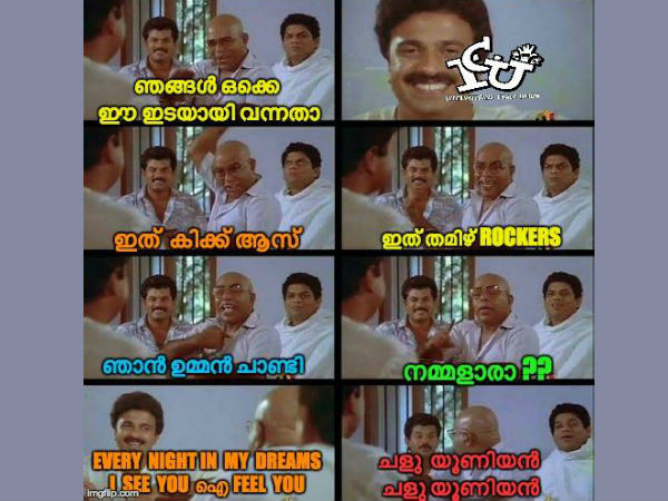 ഞങ്ങളൊക്കെ ഈയിടെ വന്നതാ