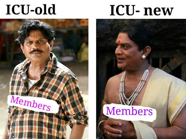 ഐ സി യു ഓള്ഡ്