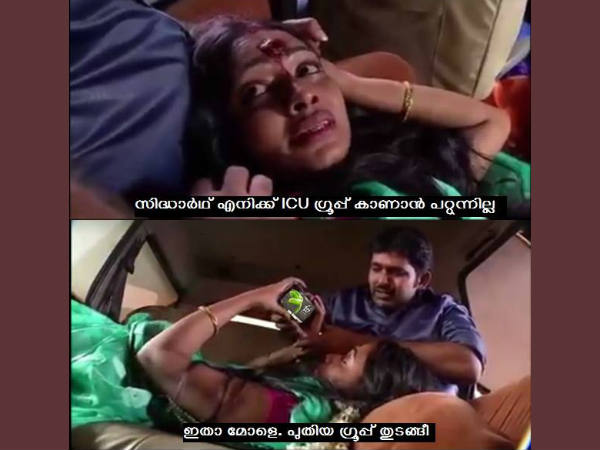 സിദ്ധാര്ഥ്..