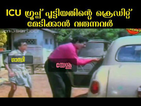 ആര്ക്കൊക്കെയാ ക്രെഡിറ്റ്
