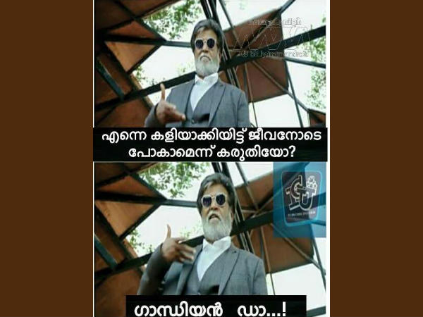 ഗാന്ധിയന് ഡാ