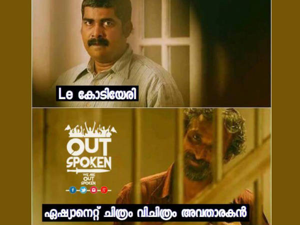 തെരുവില് തല്ലണം
