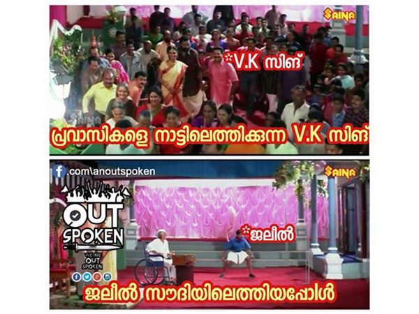 ജലീല് എത്തിയപ്പോള്