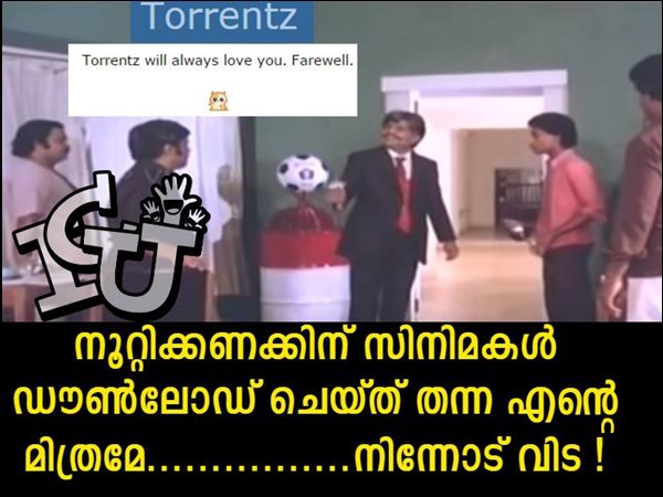 ജേക്കബിന്റെ സ്വര്ഗരാജ്യം