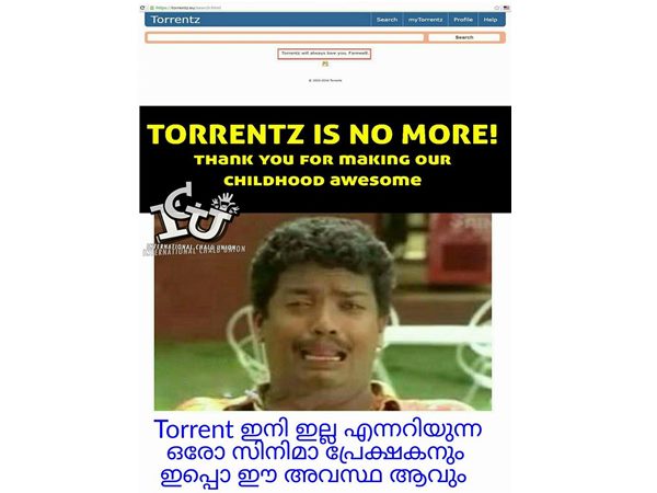 രാവിലെ നോക്കുമ്പോള്..