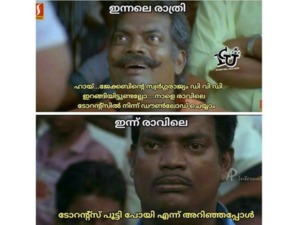 വിട്ടുപോകാതിരിക്കാന്