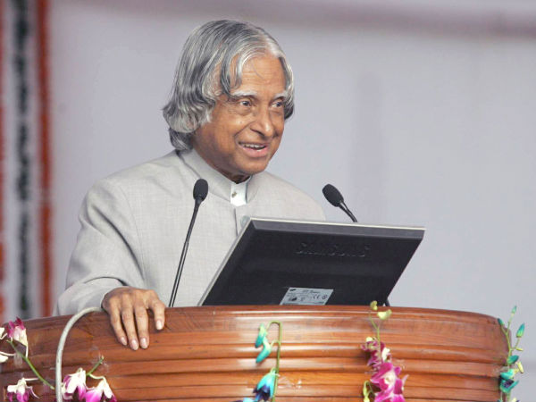 എപിജെ അബ്ദുള് കലാമിനെ
