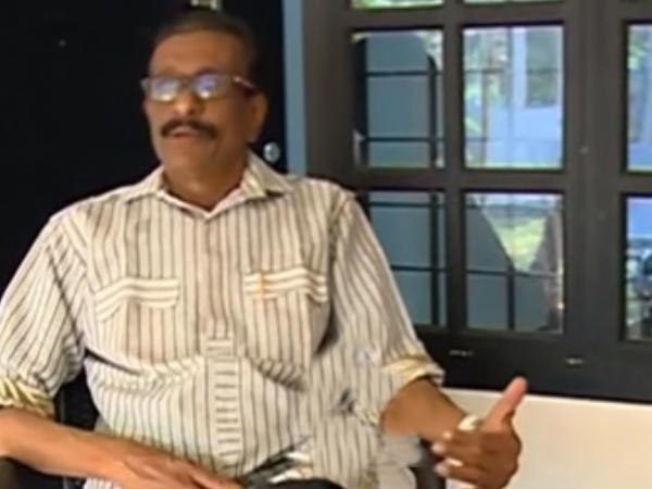 ഫണ്ട് പിരിക്കാനുള്ള പരിപാടി