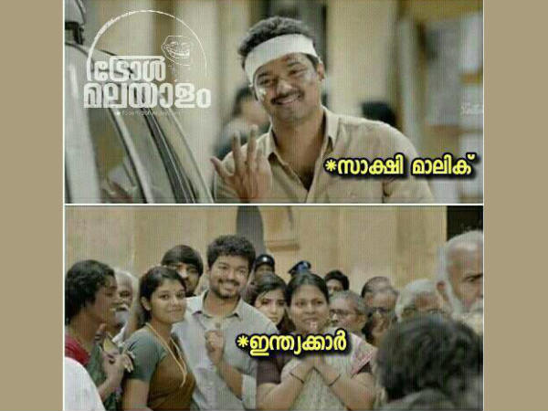 ഇന്ത്യക്കാര്