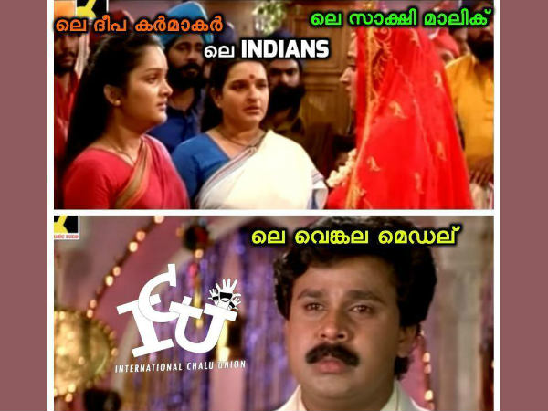 വെങ്കലമെഡല്