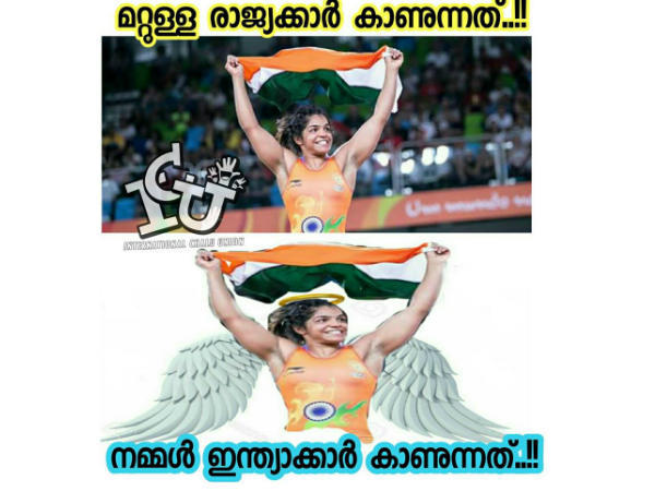 ഇന്ത്യക്കാര്ക്ക്