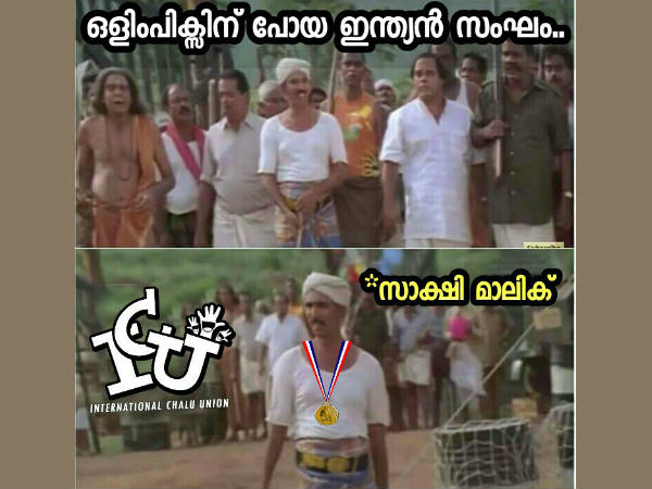 ഒളിംപിക് സംഘം