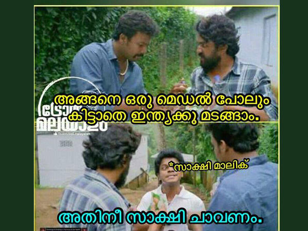 മെഡല് ഇല്ലാതെ ഇന്ത്യ