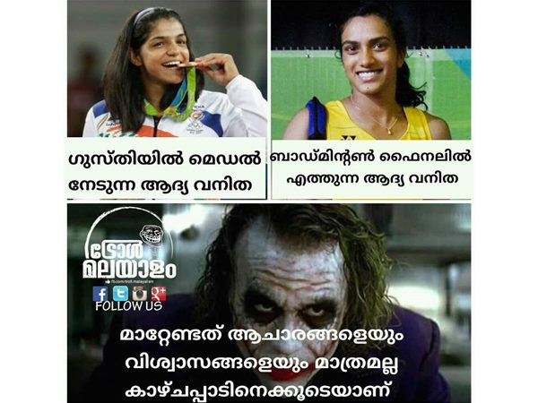 കാഴ്ചപ്പാടിനെ
