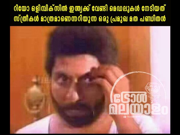 വീട്ടില് ഇരിക്കണ്ടേ