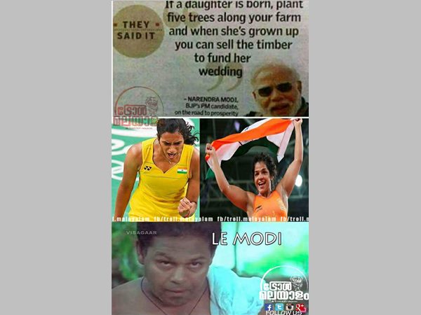 ലെ മോദി