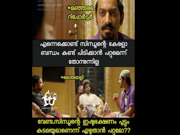 പുട്ടും കടലയും