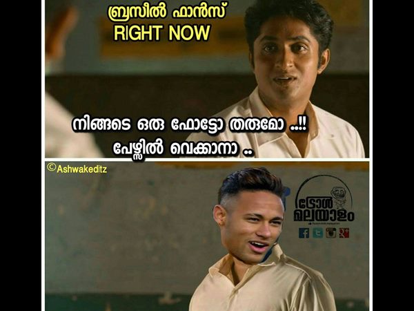 റൈറ്റ് നൗ
