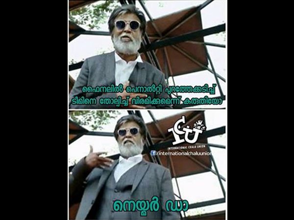 നെയ്മര് ഡാ