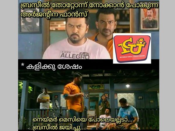 നെയ്മര് മെസിയെ പോലെ അല്ല