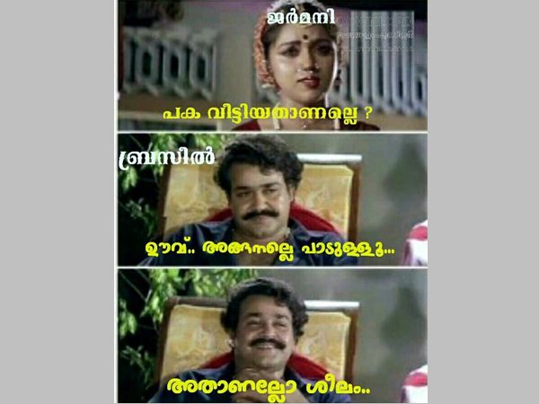 അങ്ങനല്ലേ പാടുള്ളൂ