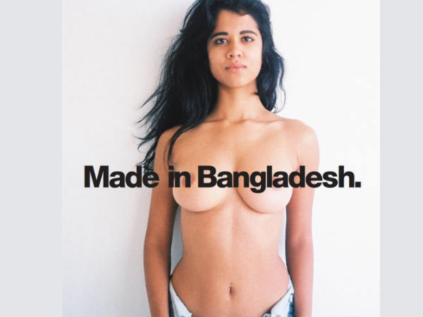 സ്ത്രീവിരുദ്ധം