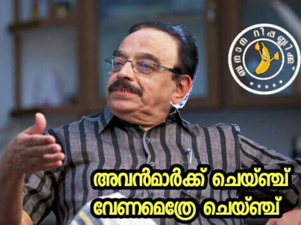അബ്ദുറബ്ബ് ഇപ്പോള്