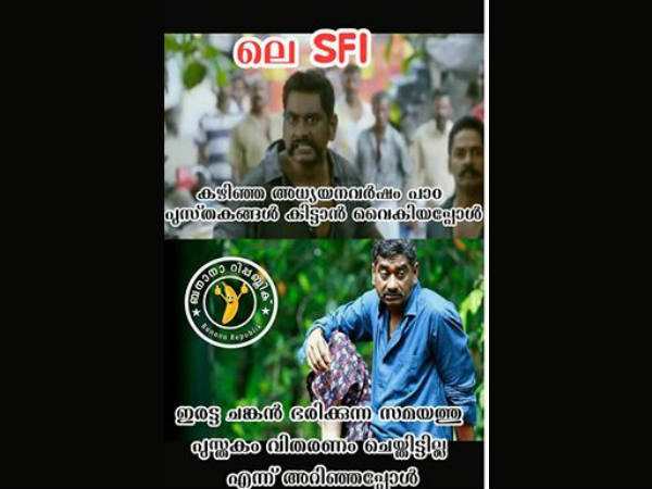 അന്നും ഇന്നും