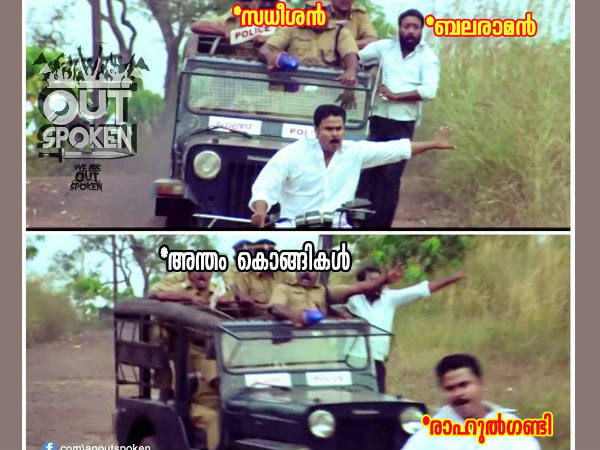 കോണ്ഗ്രസുകാര്
