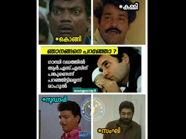 ഓരോ ഭാവങ്ങള്