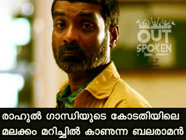 ആക്ഷന് ഹീറോ