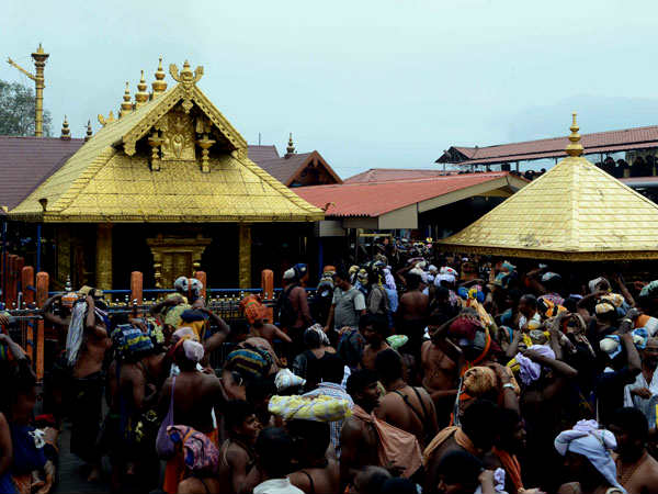 ആചാരങ്ങള്