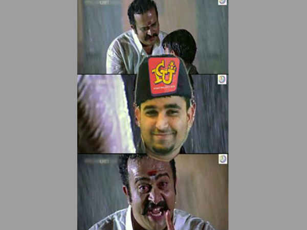 ഇനിമുതല്