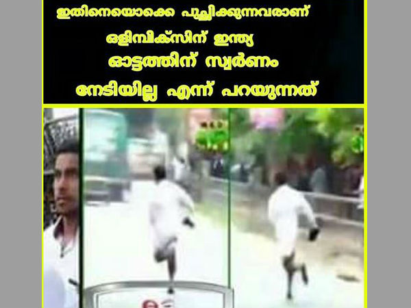 സ്വര്ണം