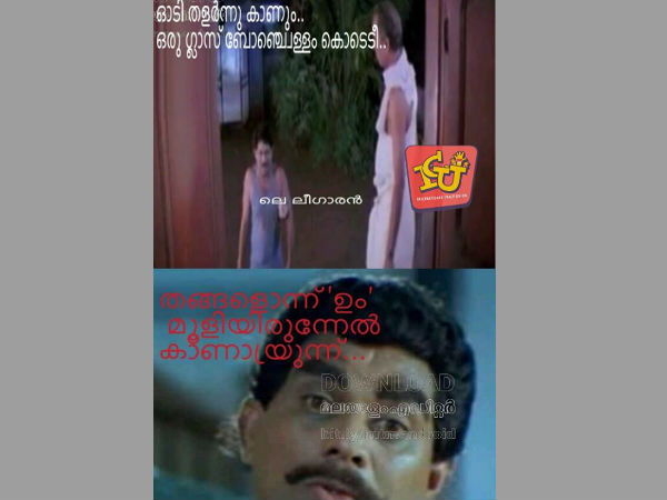 പോരാട്ടം