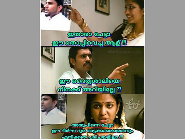 പരിചയമില്ല