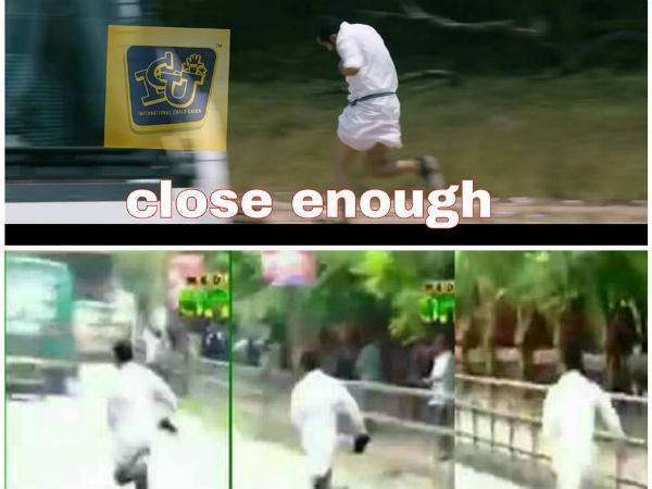 ക്ലോസ് ഇനഫ്