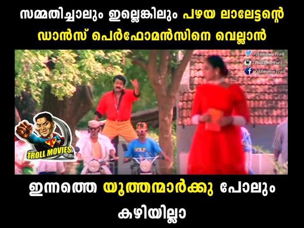 ആര്ക്ക് കഴിയും