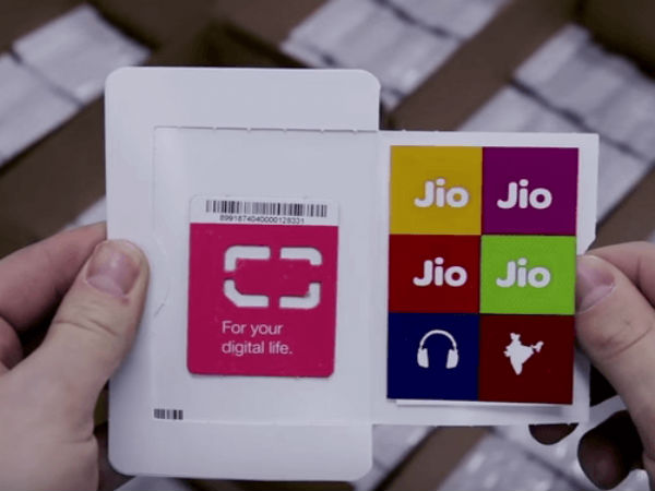 നെറ്റ് വര്ക്ക്