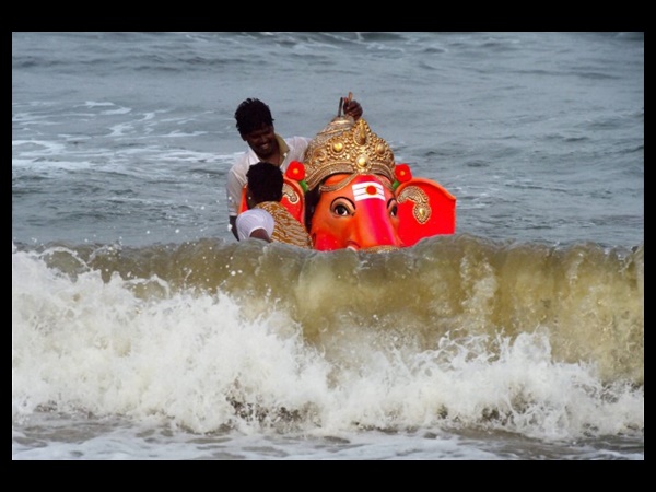ദുരിതം