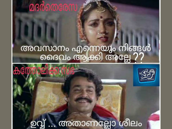 കഷ്ടം