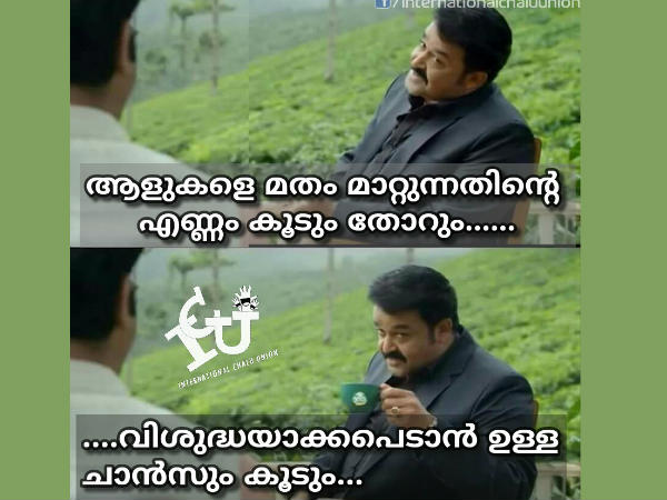 മാനദണ്ഡം